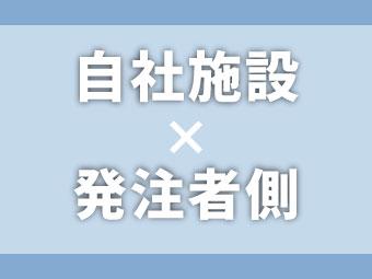 �쑺�s���Y�z�e���Y�������